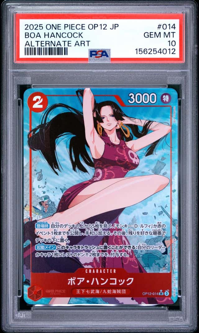 Boa Hancock