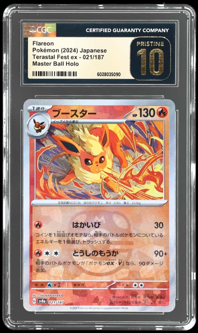 Flareon