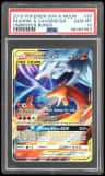Reshiram & Charizard Gx