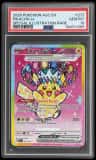 Pikachu Ex