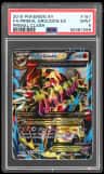 Primal Groudon Ex