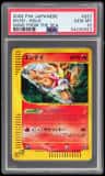 Entei