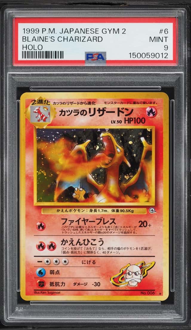 Blaine's Charizard