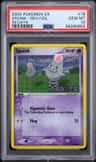 Spoink