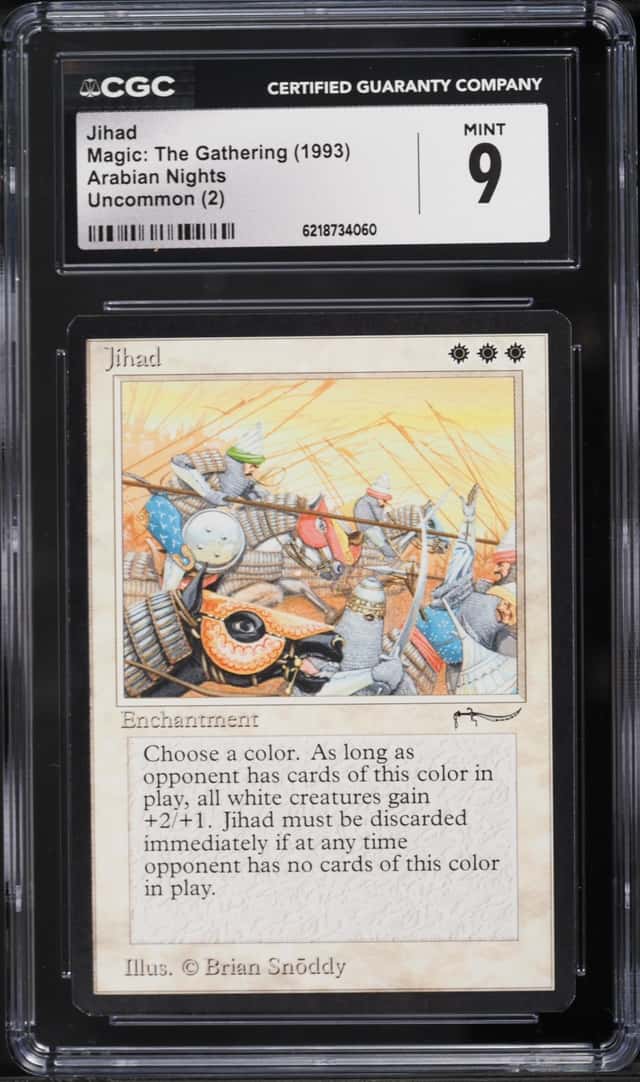 Jihad