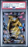 Giratina Ex