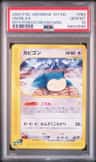 Snorlax