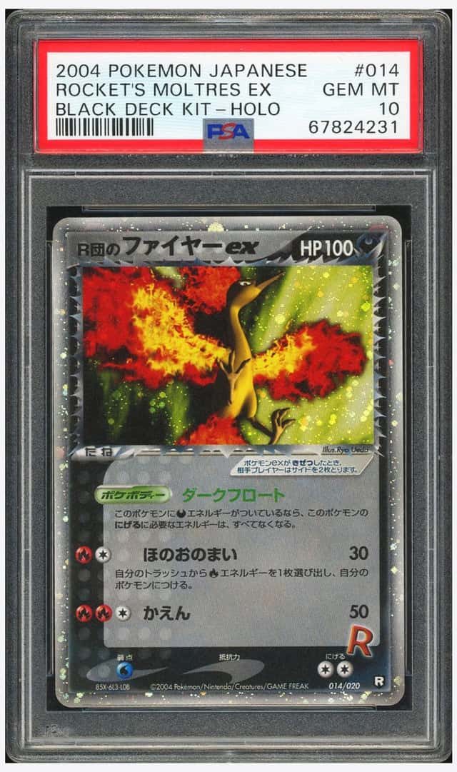 Rocket's Moltres EX