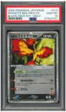 Rocket'S Moltres Ex