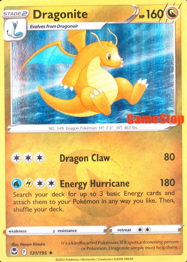 Holo · Exclusive Gamestop