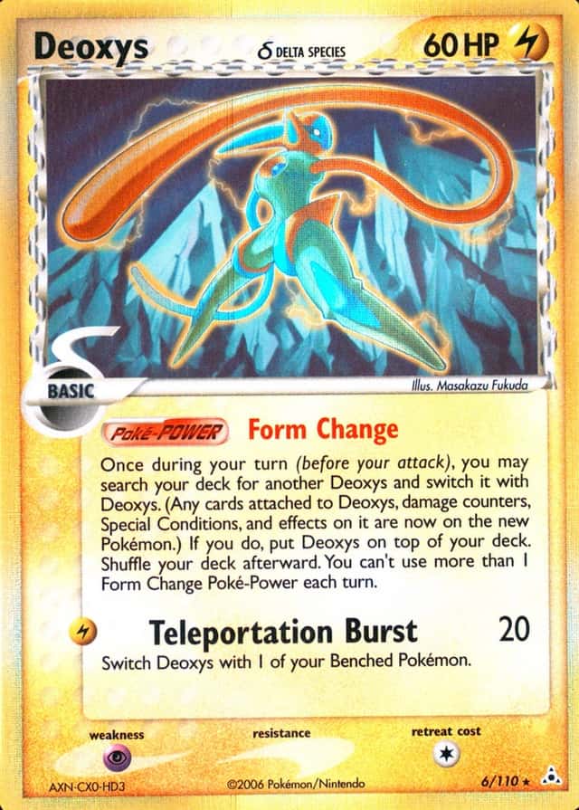 Holo