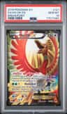 Ho-Oh Ex