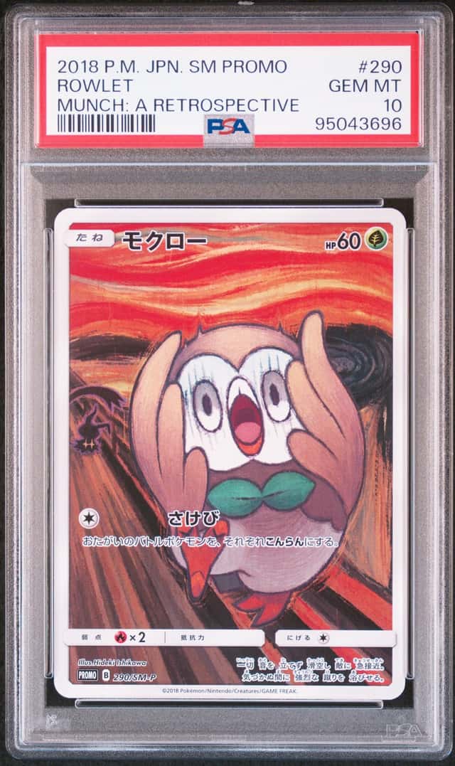 Rowlet