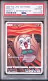 Rowlet