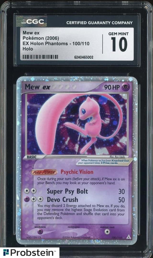 Mew EX