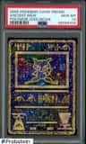 Ancient Mew