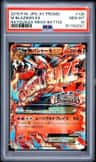 M Blaziken Ex