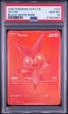Victini