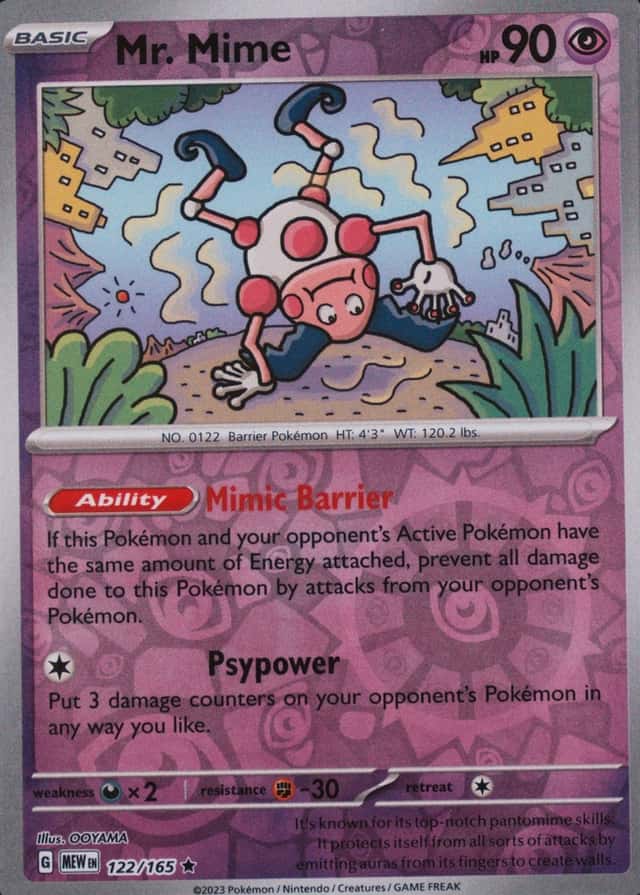 Reverse Holo