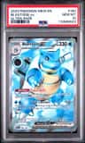 Blastoise Ex