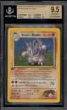 Brock'S Rhydon