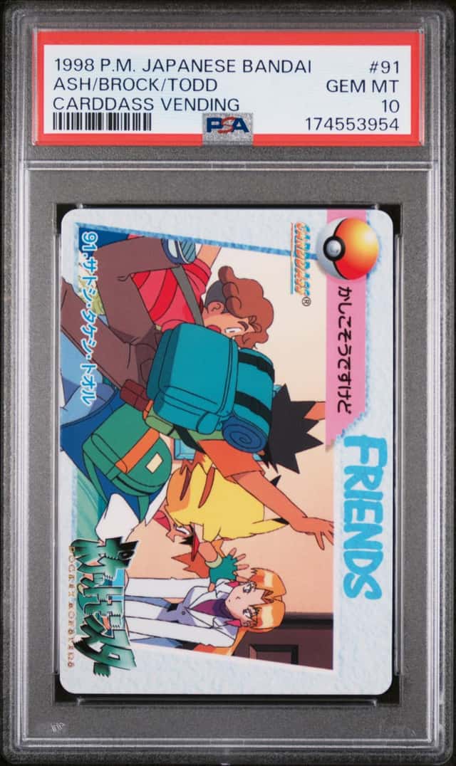 Ash/Brock/Todd