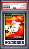 Growlithe