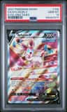Sylveon V