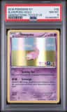 Slowpoke
