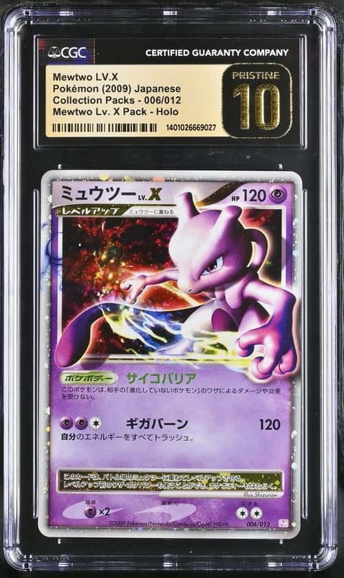 Mewtwo Lv X