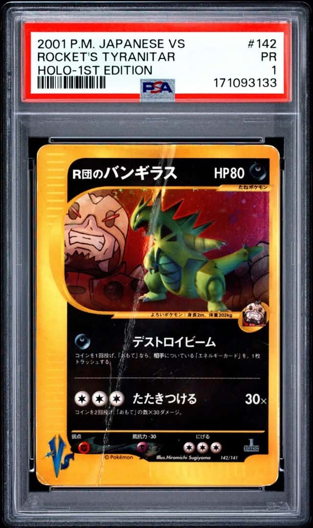 Rocket's Tyranitar