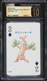 Sudowoodo
