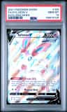 Sylveon V