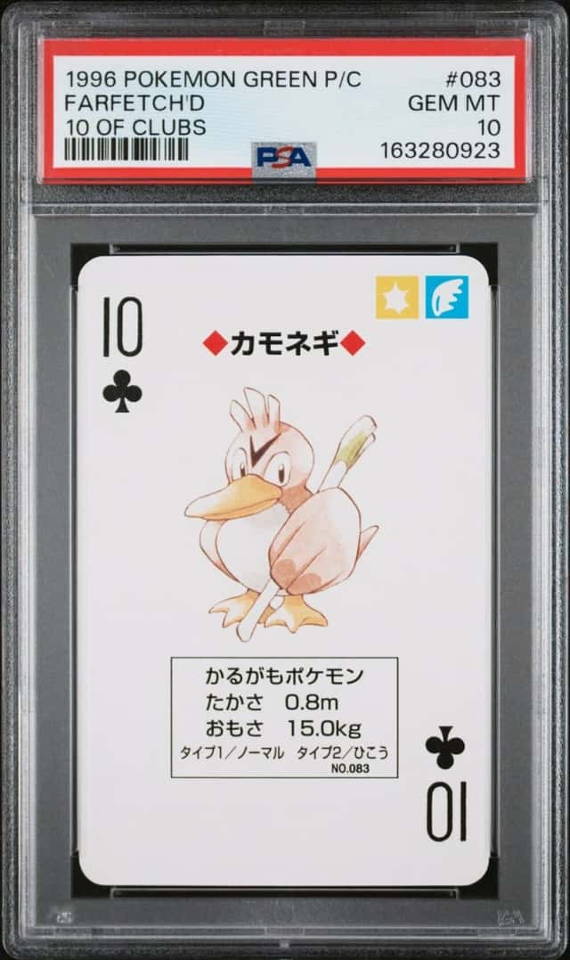 Farfetch'd
