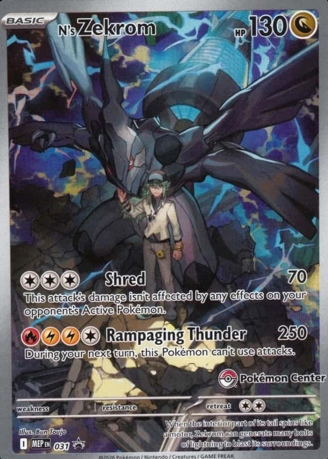 Pokemon Center Etb