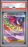 Mega Gengar Ex