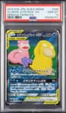 Slowpoke & Psyduck Gx