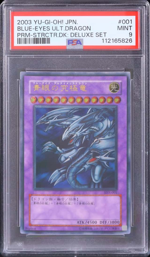 BLUE-EYES ULT.DRAGON