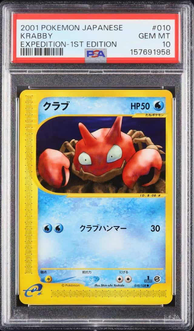 Krabby