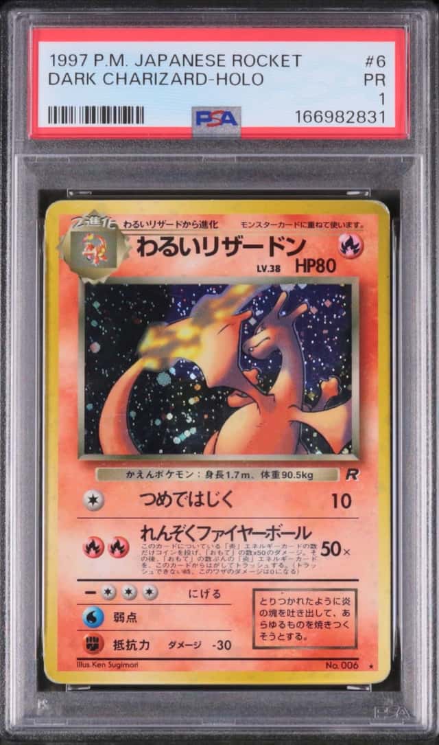 Dark Charizard