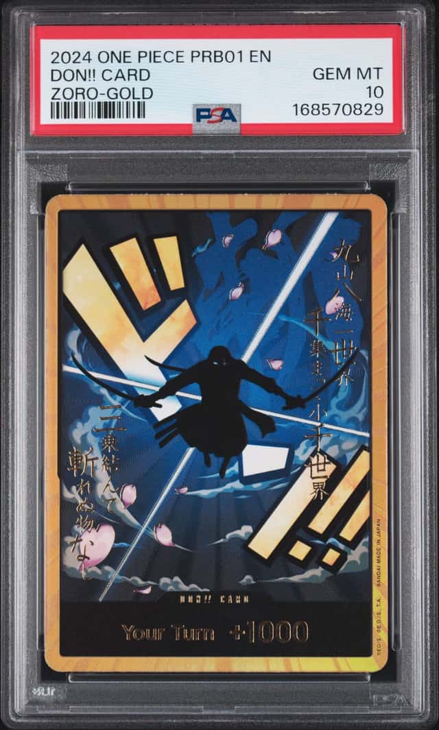 DON!! Card