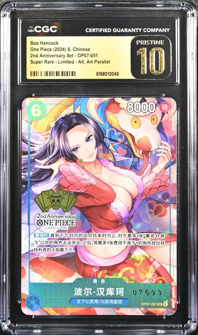 Boa Hancock