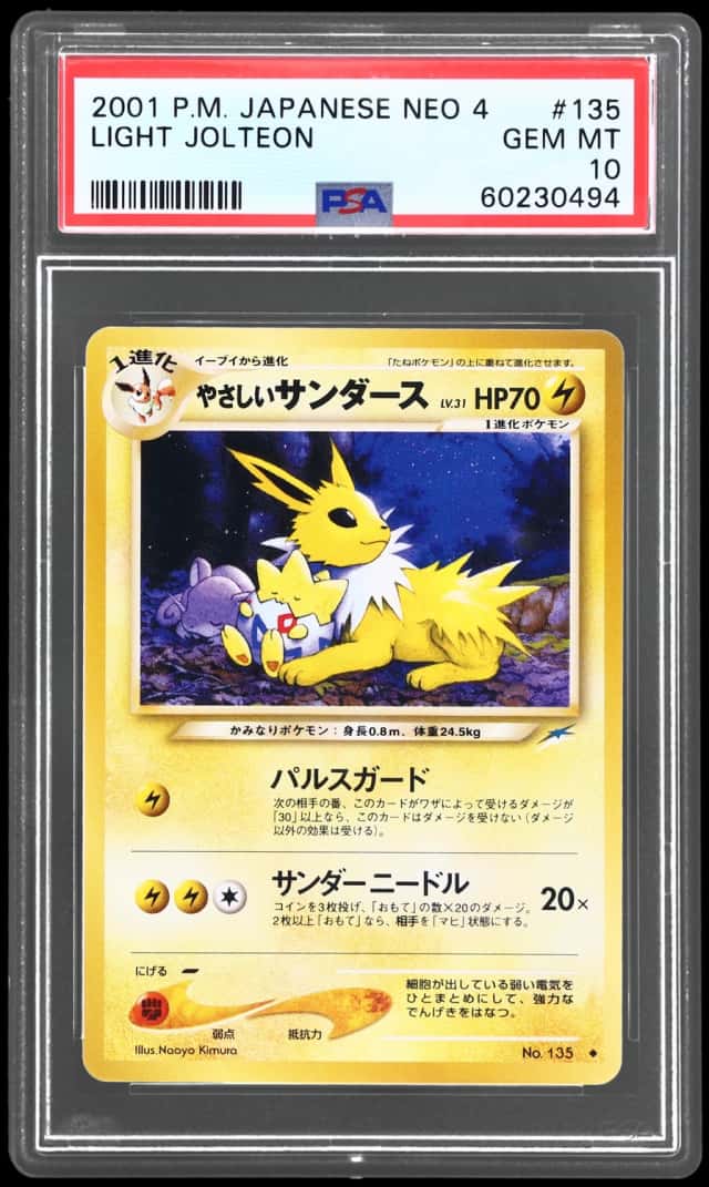 Light Jolteon