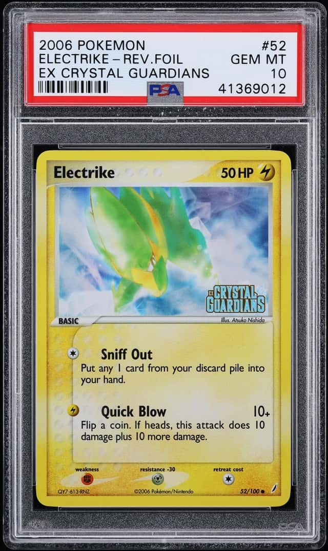 Electrike