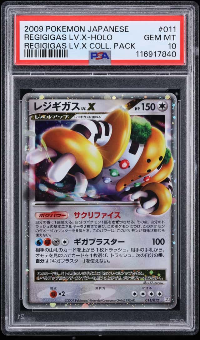 Regigigas Lv X