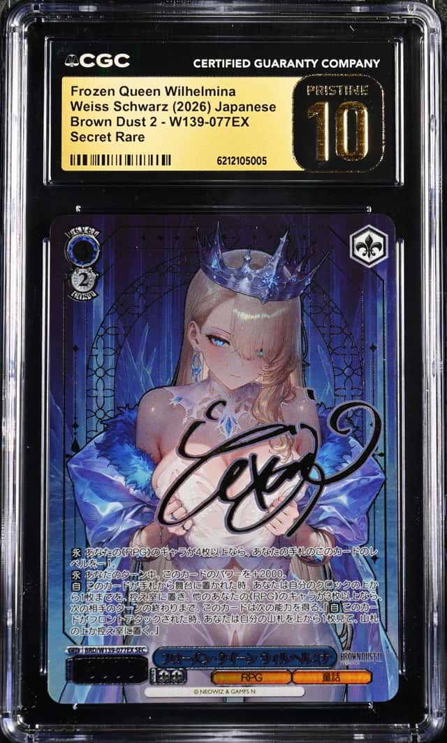 Frozen Queen Wilhelmina