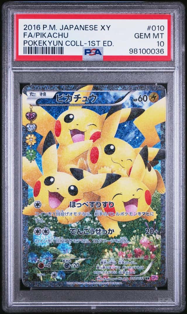 Pikachu