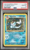 Vaporeon