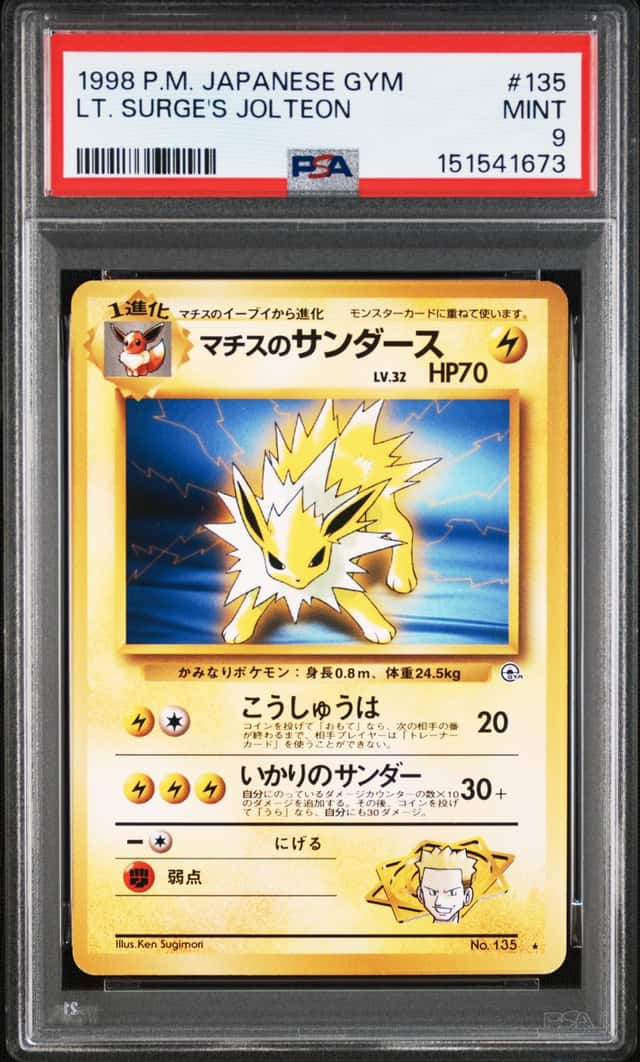 Lt. Surge's Jolteon