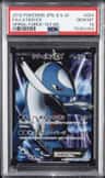 Latios Ex
